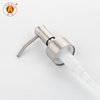 F01-2 Eco Friendly Lotion Pump Bottle Metal Lotion Pump