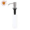 F52 Stainless Steel 304 Kitchen Sink Soap Dispenser