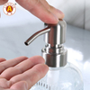 LA08 300ml Glass Soap Dispenser with Stainless Steel Pump - Elegant & Durable