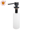T08 Factory Brass Material Kitchen Sink Soap Dispenser 