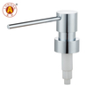 T41 Brass Hand Wash Soap Pump Lotion Liquid Bottle Dispenser Pump