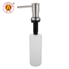 F56 New Style Stainless Steel Soap Dispenser For Sink