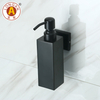 B21 250ml Stainless Steel Pump Dispenser Bottle – Refillable Eco-Friendly